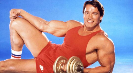 Arnold Schwarzenegger le bodybuilder